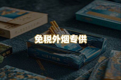 广西越南代工